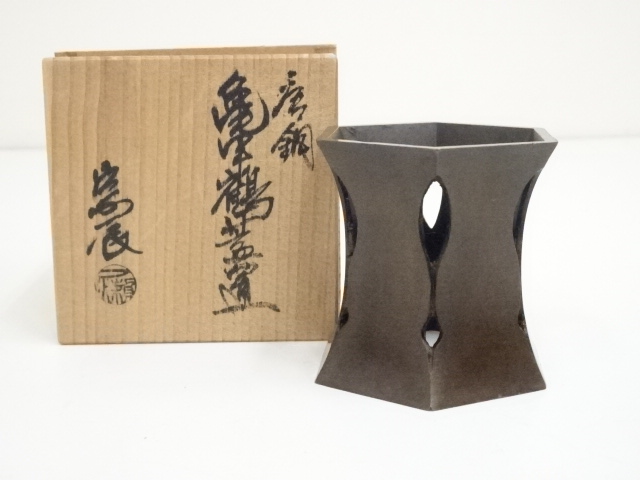 JAPANESE TEA CEREMONY / LID REST FUTAOKI BRONZE BY SOUSHIN ICHINOSE
